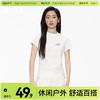 「棉的美学」圆领正肩修身印花T恤夏季小众日常穿搭收腰显瘦上衣 商品缩略图0