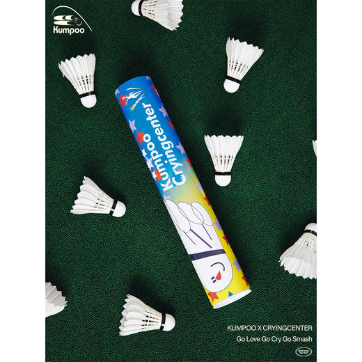 CryingCenterxkumpoo薰风联名2025新款耐打鹅毛球专业训练羽毛球 商品图1