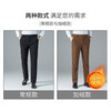 【抗菌抗静电&如意腰】圣得西2025春季新款灯芯绒商务直筒长裤男 商品缩略图4