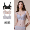 【6.9折限时秒杀/文胸】【A杯/B杯/配套内裤】【秀黛】自由之境无钢圈中厚杯文胸/中薄杯文胸S6110002BS6110001AS6331001T【门店同款】 商品缩略图4