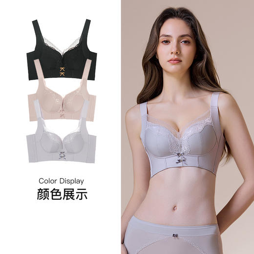 【6.9折限时秒杀/文胸】【A杯/B杯/配套内裤】【秀黛】自由之境无钢圈中厚杯文胸/中薄杯文胸S6110002BS6110001AS6331001T【门店同款】 商品图4