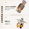 【绮】九阳料理机L6-L500 商品缩略图3