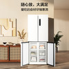 TCL 409升十字对开四开门白色冰箱 一级变频 离子杀菌除味 风冷无霜冰箱 R409V3-U 商品缩略图4