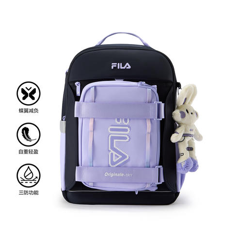 【5F】Filakids【蝶翼魔法】FILA斐乐儿童减负书包可拆卸双肩包 商品图0