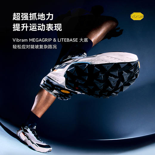 KAILAS凯乐石 女款低帮跑山鞋(Fuga DU 2 大坡王) KS2513207 商品图3