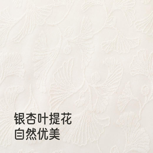 【高定系列】英氏女童长袖上衣秋季新款绣花翻领棉羊毛儿童T恤衫 商品图2