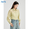 NUTS商场同款夏季宽松简约气质百搭薄款长袖衬衫425011021 商品缩略图2
