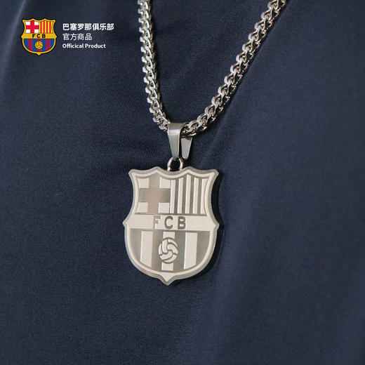 【官方正版】巴塞罗那俱乐部｜巴萨新款队徽项链银色质感配饰球迷周边 商品图4