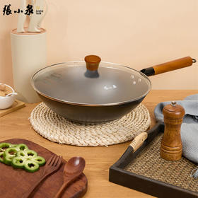 【绮】张小泉家味圆底铁锅 炒锅不粘锅家用炒菜锅无涂层 家味圆底铁锅(带盖)32cm
