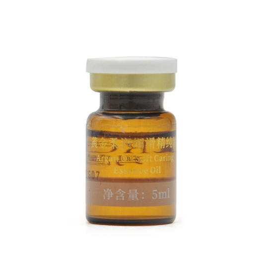 玛凯玛莉黄金鱼子水嫩按摩组合 商品图2