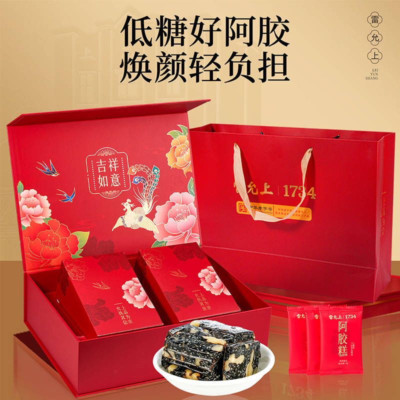 雷允上低糖阿胶糕500g/盒（阿胶含量30%）