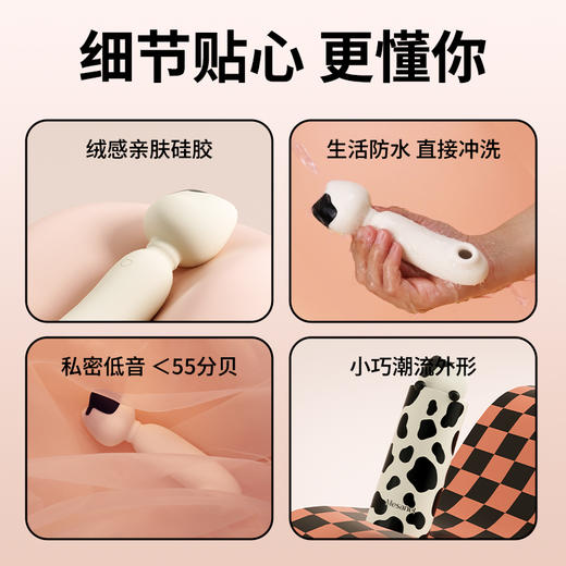 享要啵吸猫情趣玩具成人性用品女性震动棒自慰器女用高潮吮吸av棒 商品图3