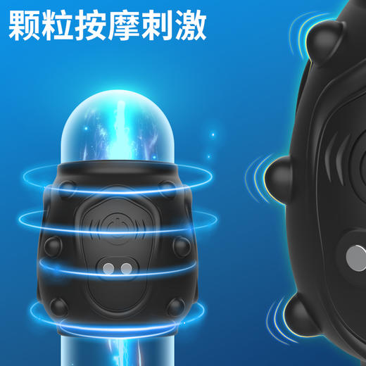 曼诺雷恩Rennes电动锁精环震动延时锻炼 商品图3