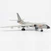 特尔博-长春航展、九三阅兵纪念品 特尔博1:86轰6k轰6N模型轰炸机飞机模型合金 轰6N仿真军事成品H-6K H-6N 商品缩略图4