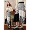 两三事 拾艺画旅 2025秋季新款复古格纹拼接印花a字半身裙长裙 商品缩略图0