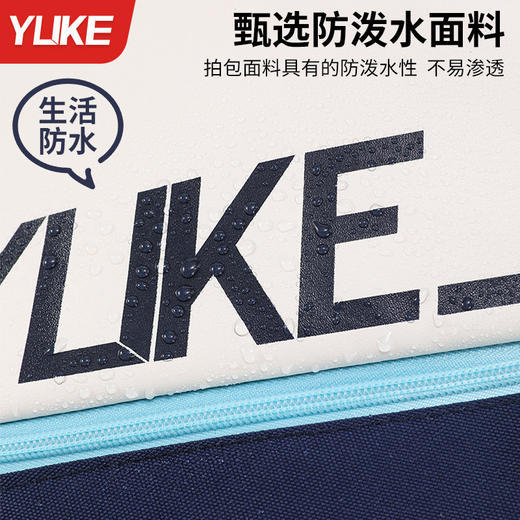 羽毛球拍包儿童2024新款羽毛球包男女童多功能大容量运动单双肩包 商品图2