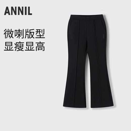 【实体店同款】女童全腰针织裤秋季新款安奈儿童装AG536154 商品图0