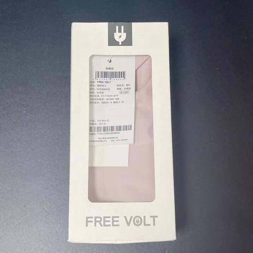 （清仓价）DREE VOLT（GXG同公司品牌）运动系列8003D瑜伽背心（无胸垫款）-喜出 商品图6