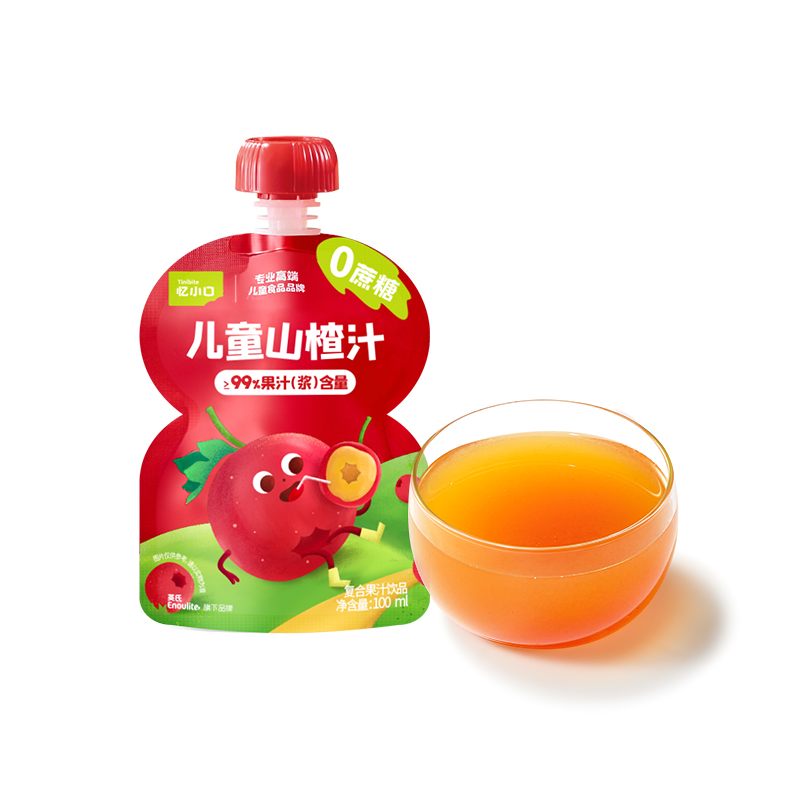 【新品】忆小口儿童山楂汁（100ml*8袋）