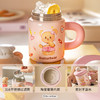 摩登主妇&黄油小熊 咖啡杯陶瓷内胆保冷保温杯办公室泡茶杯子 商品缩略图3