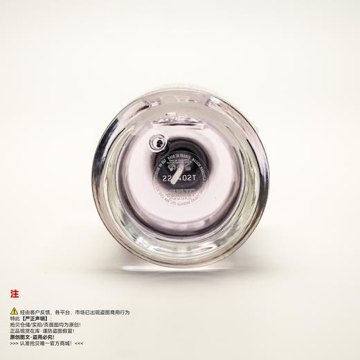 Maison Margiela梅森马吉拉 慵懒周末香水 商品图3