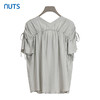 NUTS商场同款夏季时尚通勤简约气质醋酯短袖衬衫429011277 商品缩略图1