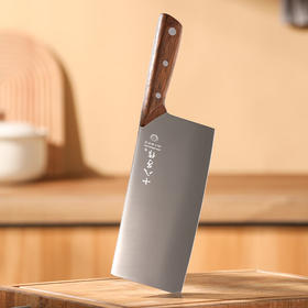 【绮】十八子作青影斩切刀   SL2359-AB