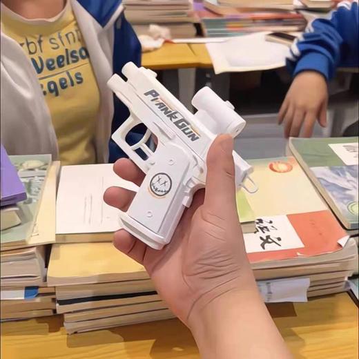 何晨光水枪玩具整蛊双面滋水儿童玩具打水仗搞怪古灵精怪水枪 商品图2