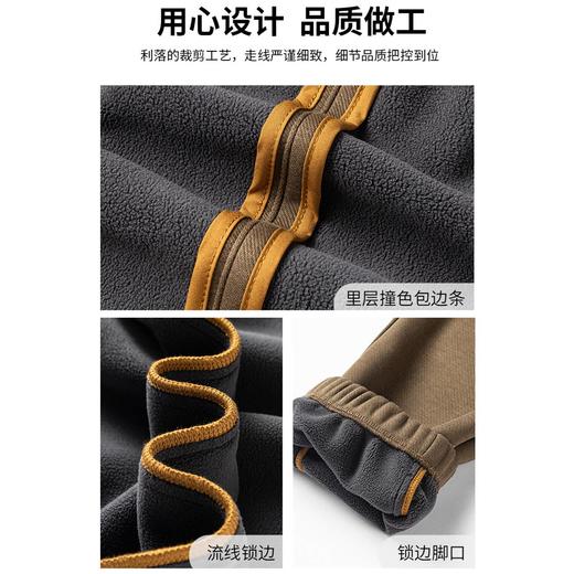 【远红外黑科技】圣得西冬季天丝锥形宽松加绒九分束脚裤 商品图4