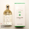 Guerlain娇兰 薄荷青草香水 商品缩略图5