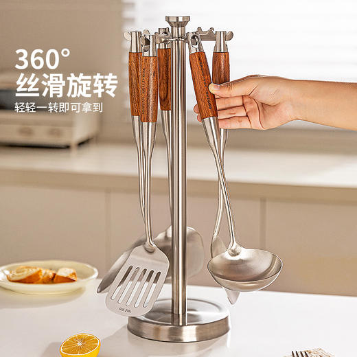 摩登主妇锅铲置物架304不锈钢厨房铲子勺子挂架旋转台面收纳架子 商品图2