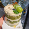 伯牙绝弦小蛋糕（茉莉奶油 晴王 椰奶冻） 商品缩略图0