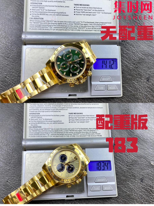 劳力士宇宙计型 VS迪通拿4131配重版 VS迪通拿余文乐迪钢带款 配重版 男士腕表 丹东4131机 m126508-0006 商品图8