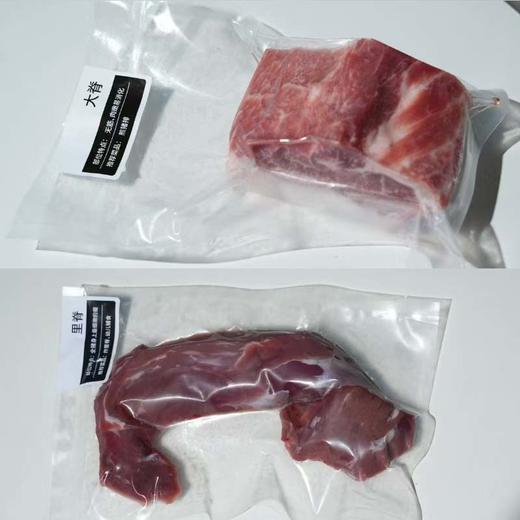 360天 山林散养草饲无抗黑猪肉 肉质紧实弹性有嚼劲 0抗生素0添加剂0药残0激素 0转基因0瘦肉精 商品图10