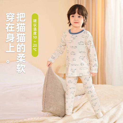 【新品】嘟嘟家宝宝打底内衣套装儿童秋季男童女童衣服童装婴儿秋款家居服 商品图1