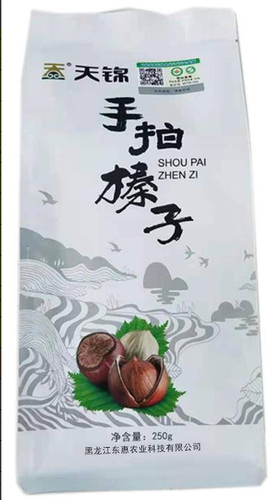 天锦榛子250g
