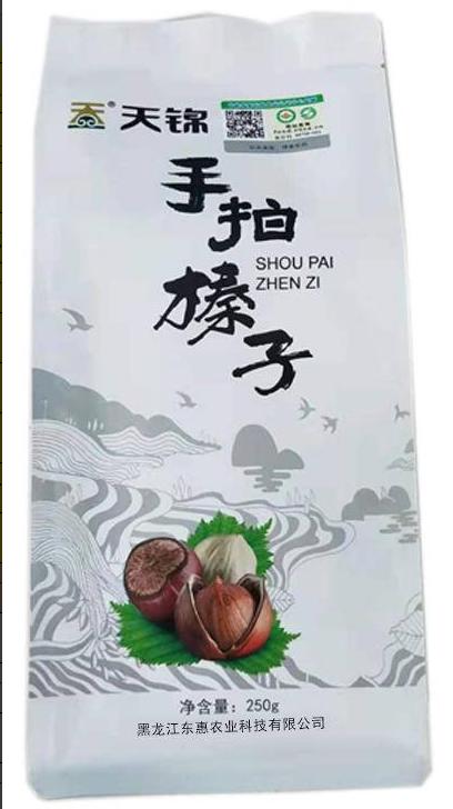 天锦榛子250g 商品图0