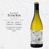 兰克洛庄园夏布利向西干白葡萄酒2020DOMAINE DE L'ENCLOS CHABLIS A L'OUEST 2020 商品缩略图0