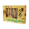 MM 山姆 新開河 长白山人参 200g 商品缩略图0