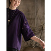牧衣游原创 刺绣龟裂纹香云纱套头衫复古文艺紫色真丝上衣 长赢 商品缩略图1