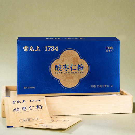 雷允上酸枣仁粉30g（2g*15袋）/盒 商品图9