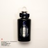 Penhaligon's潘海利根 牧羊少年香水/古龙水/花香调男香水 商品缩略图0