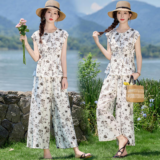 【预售3天】时尚气质印花收褶修身两件套LDB2865 商品图0