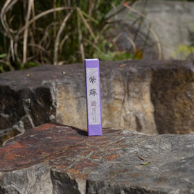 紫藤线香  清逸恬淡幽寂