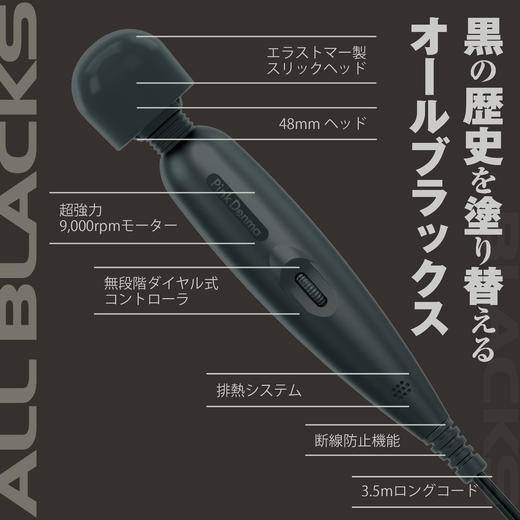 【女用器具】WILDONE 奶瓶 潮极棒 震动棒 AV棒 直插版 商品图1