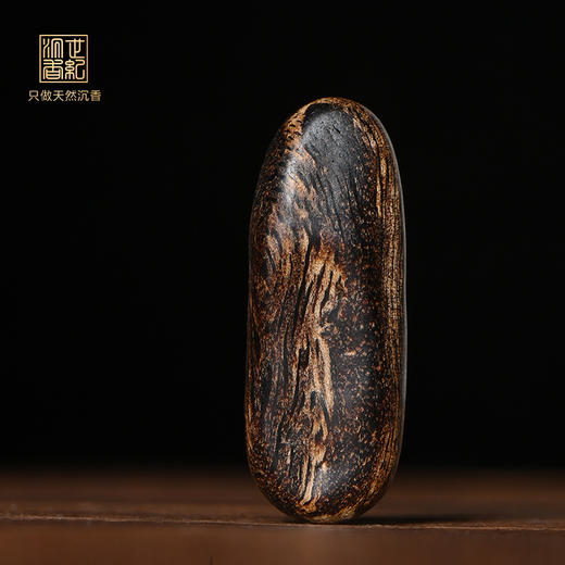 天然海南沉香 沉水级 2.7克 SP11827 商品图0