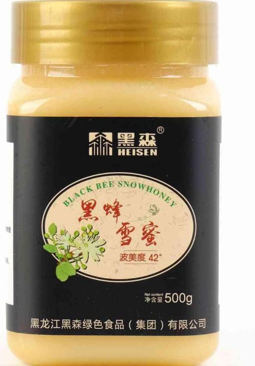 黑森 黑蜂雪蜜500克 商品图0
