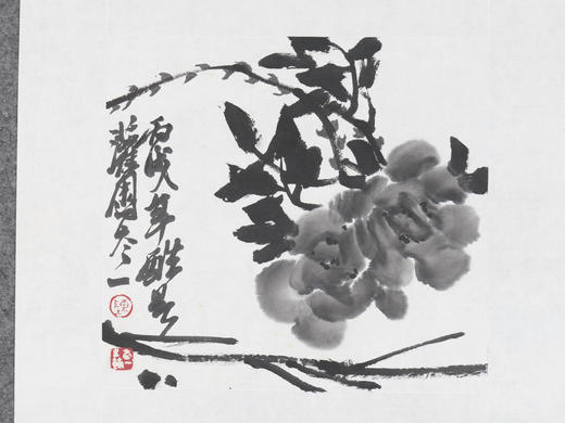 陈太一《月季》国画原作33CM*33CM 手绘宣纸花鸟作品 商品图4