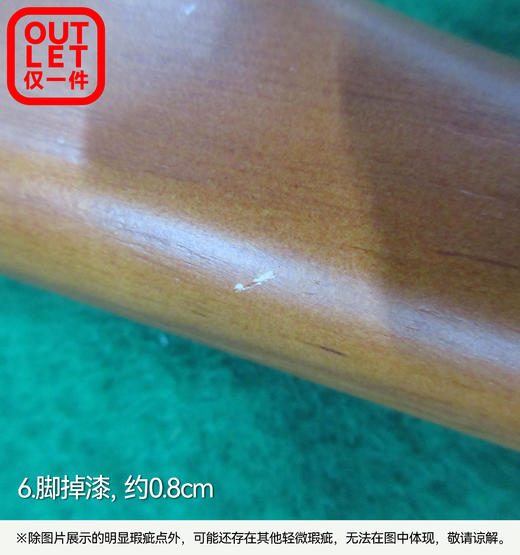 【OUTLET】大双人布床 乔伊娜 灰色 商品图6