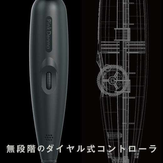 【女用器具】WILDONE 奶瓶 潮极棒 震动棒 AV棒 直插版 商品图2